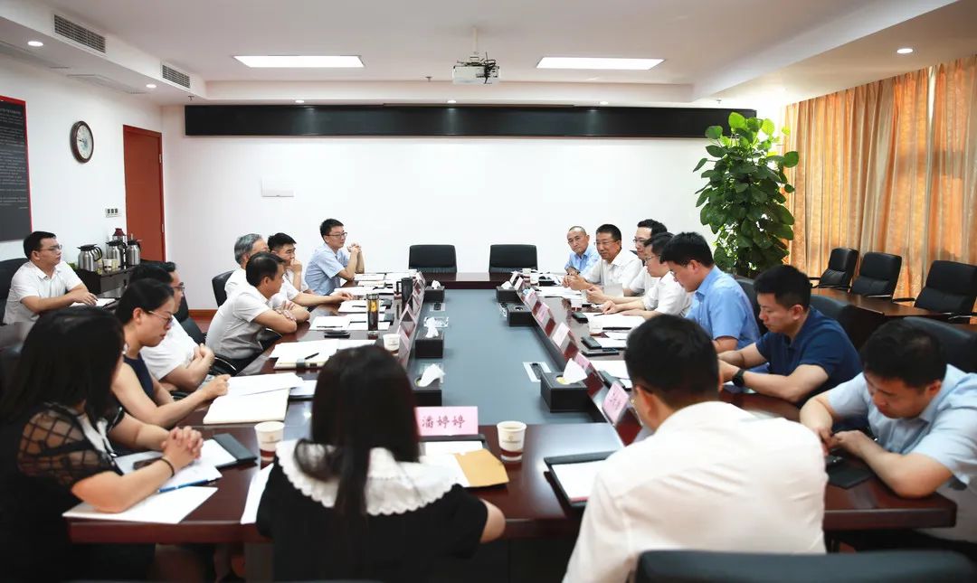 长江产业投资集团与中化资本开展交流座谈
